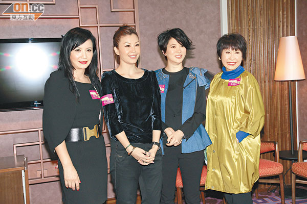 伍詠薇與袁詠儀應邀為節目擔任嘉賓。左起:曾華倩、伍詠薇、袁詠儀、馮美基