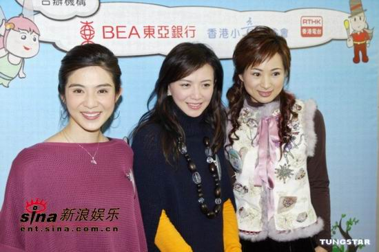 杨采妮、曾华倩、罗霖