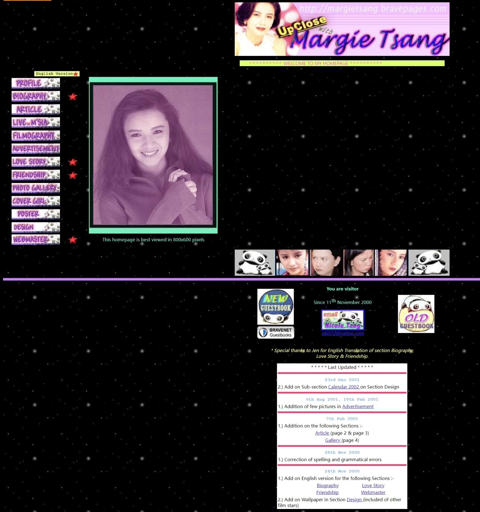 Featured image for 备份Nicole为Margie制作的网站